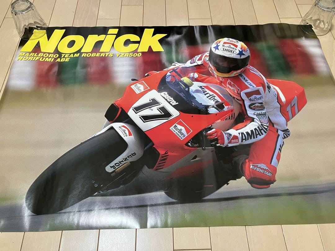 MINICHAMPS 1/12 アンテナ3 阿部典史　ノリック ミニチャンプス 1/12 YZR500 阿部典史 ノリック モデル - メルカリ