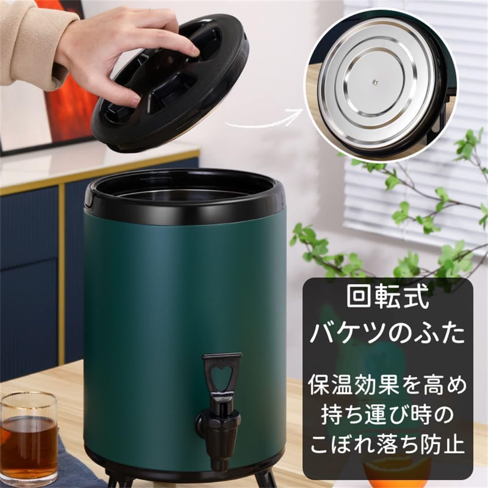 Sefoemut 保温おけ 水筒 ステンレスウォータージャグ 魔法瓶 ステンレス キーパー バケット 大容量 真空 断熱 ポータブル