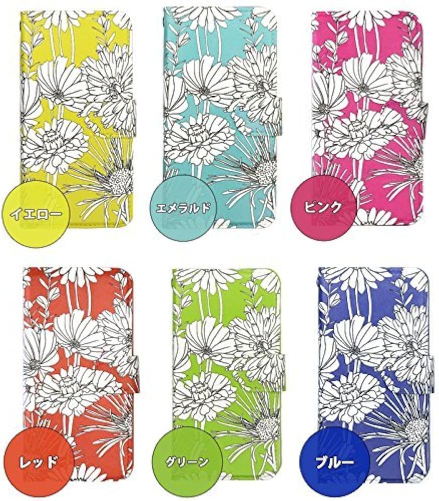 Amazon.co.jp: Xperia xz SO-01J ケース 手帳型【027 両面レトロ