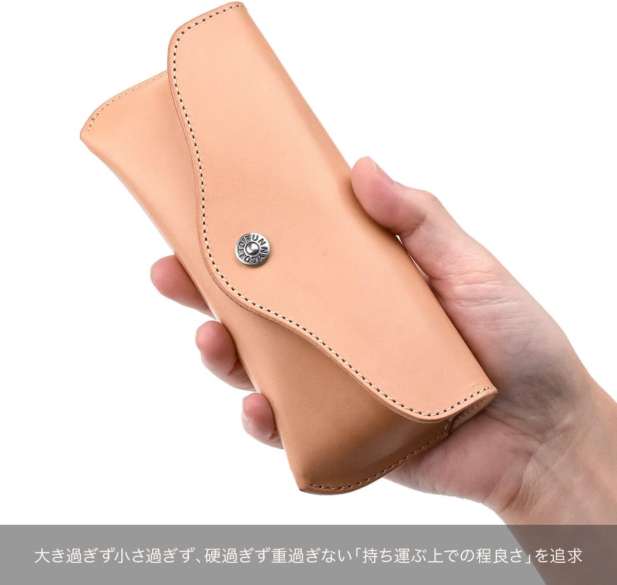 [FUNNY] [ファニー] イー・ケース ポロサスクロコダイル テール アイウェアケース サングラスケース メガネケース