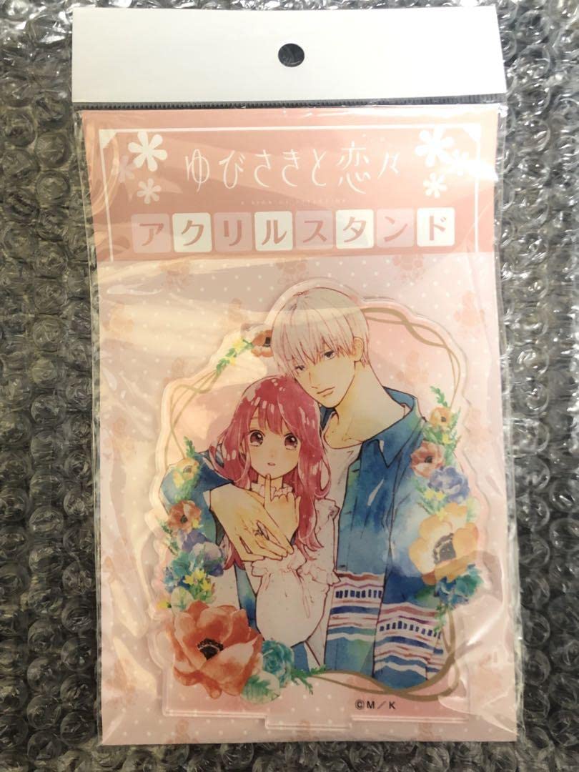 Amazon | ゆびさきと恋々 アクリルスタンドA 森下suu アクスタ