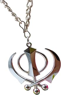 Sikh Religion Khanda Car Hanging, Pendant Gift, Rear View Mirror Accessorie by Avighna Collections