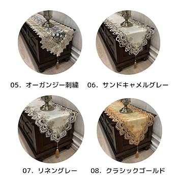 ⭐アメリカンカントー雑貨❤ෆりんごෆ⸒　テーブルセンター(ランナー)タッセル無し ⭐アメリカンカントー雑貨❤ෆりんごෆ⸒ テーブルセンター