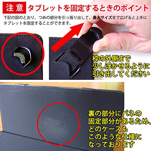 raywrek rt08wt 保護フィルム　替え芯付き iPhone 16 Pro用】Like standard ガラスフィルム 覗き見防止