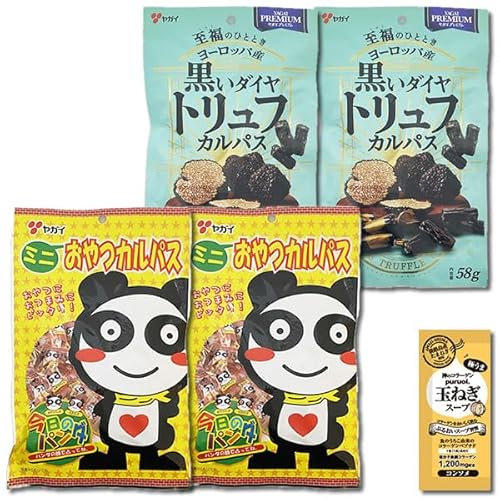 _C gtJpX~jJpX e2܋lߍ킹Zbg T~ ܂  R[Qʂ˂X[v1Ht