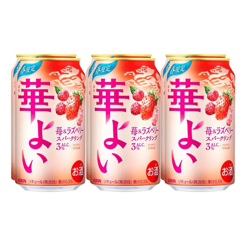 Hanayoi Chu-Hi Japanese Sparkling Alcoholic Beverage, Shochu High