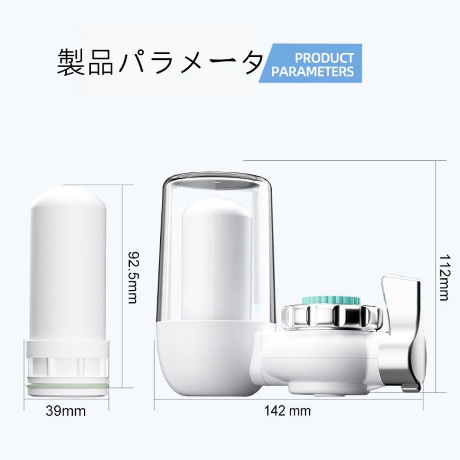 送料無料❤️新品◎価格￥278,000高性能コンパクト浄水器◎ろ過能力３０ton Amazon | LEXCOOK 浄水器 蛇口直結型 (高除去率/節水30%) 日本製