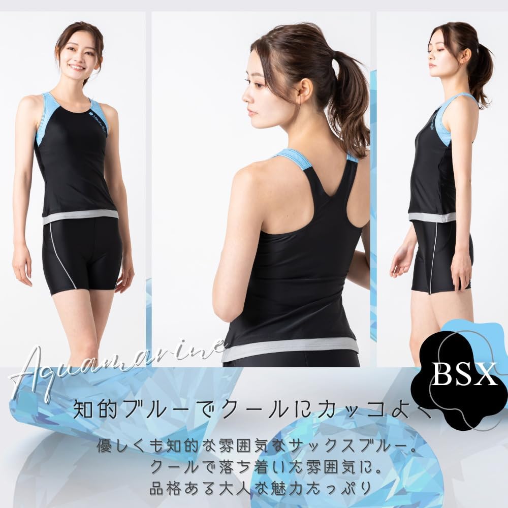 Amazon.co.jp: [mihoro style] ミホロスタイル フィットネス水着
