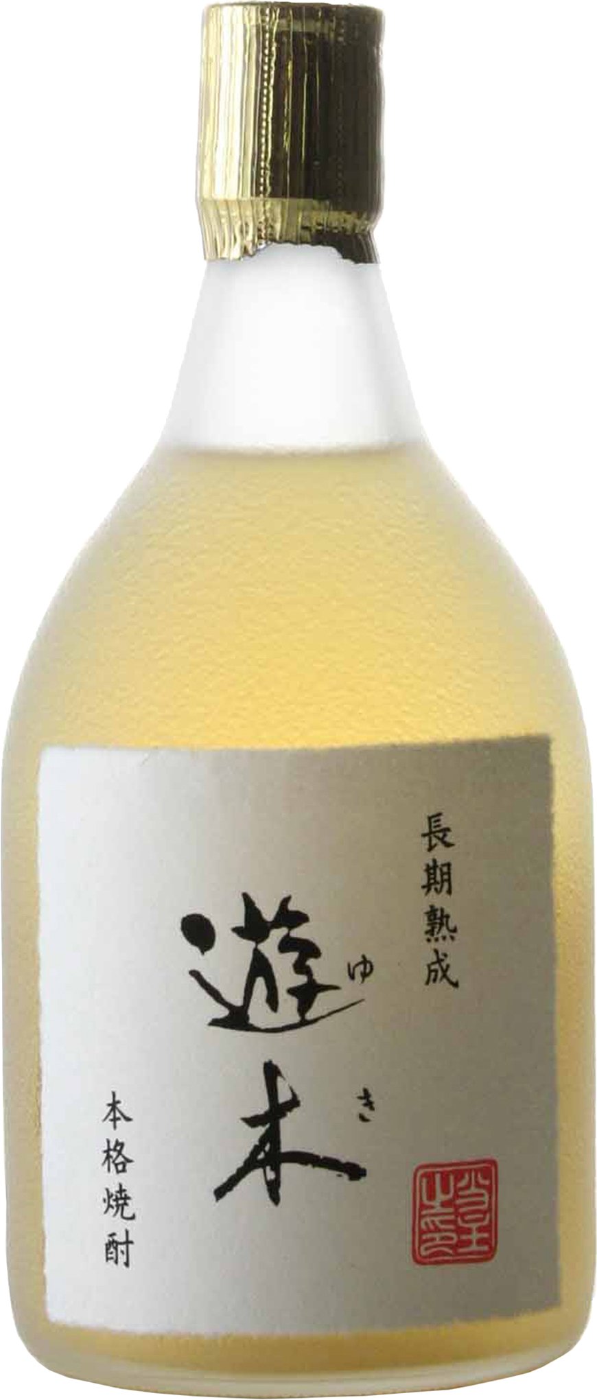 Amazon.co.jp: 高田酒造 遊木 （ゆき） 長期熟成 米焼酎 25度 720ml