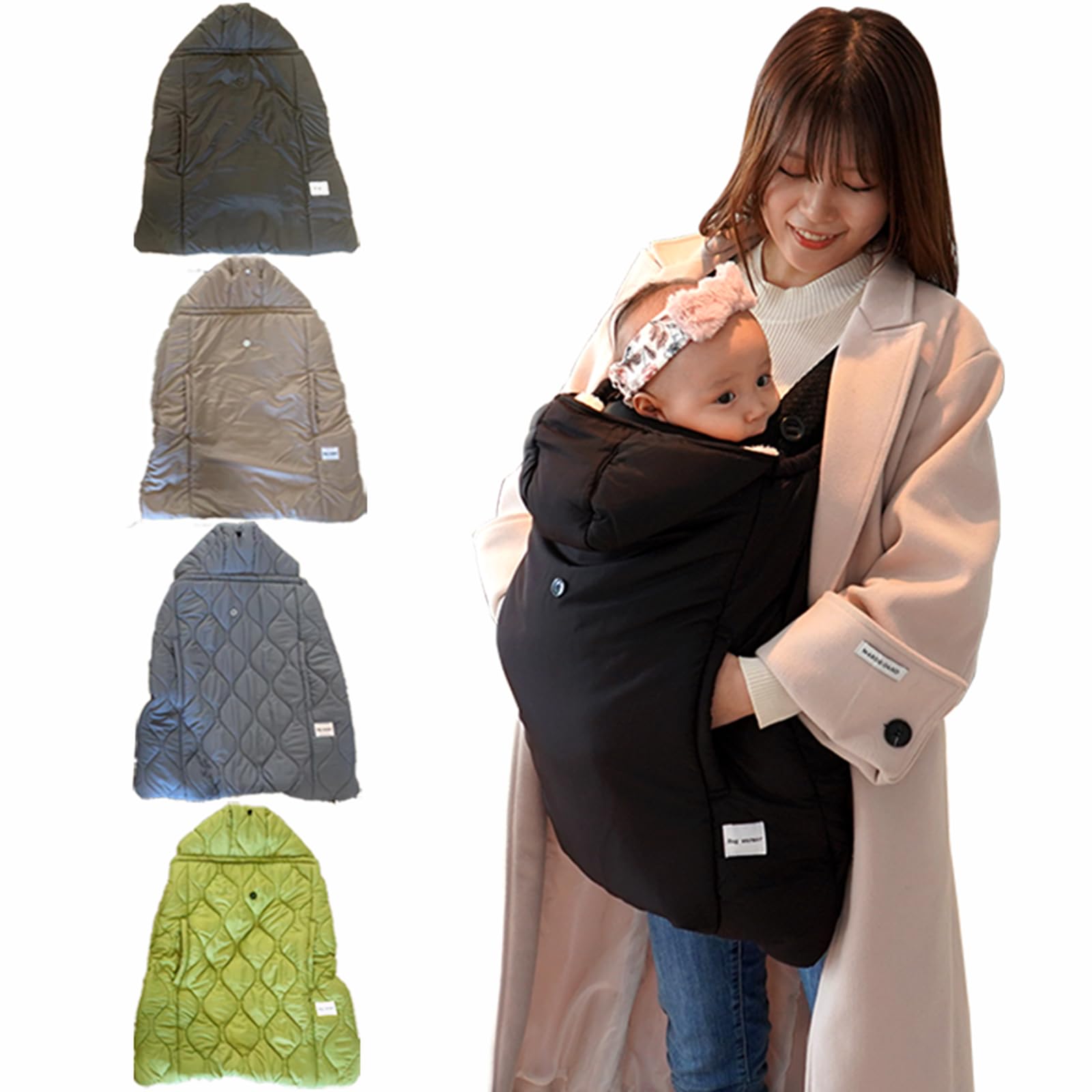 楽天市場】【グスケット抱っこ紐防寒ケープ】防寒ケープ 抱っこ紐