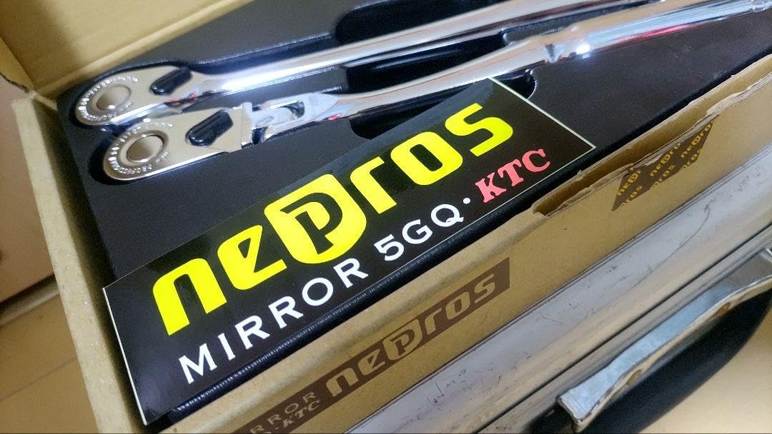 Amazon.co.jp: KTC nepros ネプロス ラチェット3点セット 公認ツール  