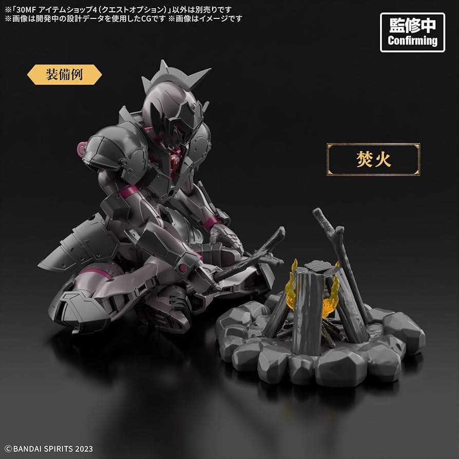 30MF 33点 30mm 4点セット売り Amazon | BANDAI SPIRITS(バンダイ スピリッツ) 30MF アイテム
