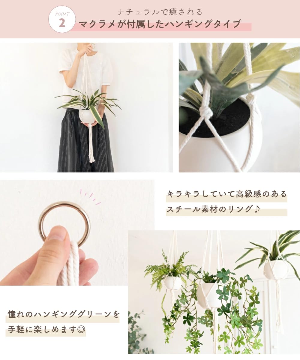 Amazon.co.jp: フェイクグリーン 人工観葉植物 モンステラ 吊り下げ