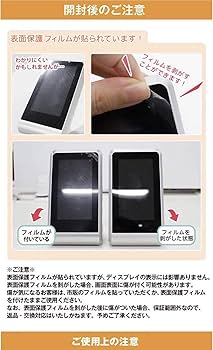 Amazon.co.jp: 正規品 TOAMIT 東亜産業 CO2マネージャー 二酸化