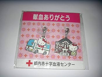 ご当地キティ　ナースキティ　ミニタオル 　企業コラボ　JRA　献血　大量約376 ご当地キティ ナースキティ ミニタオル 企業コラボ JRA 献血