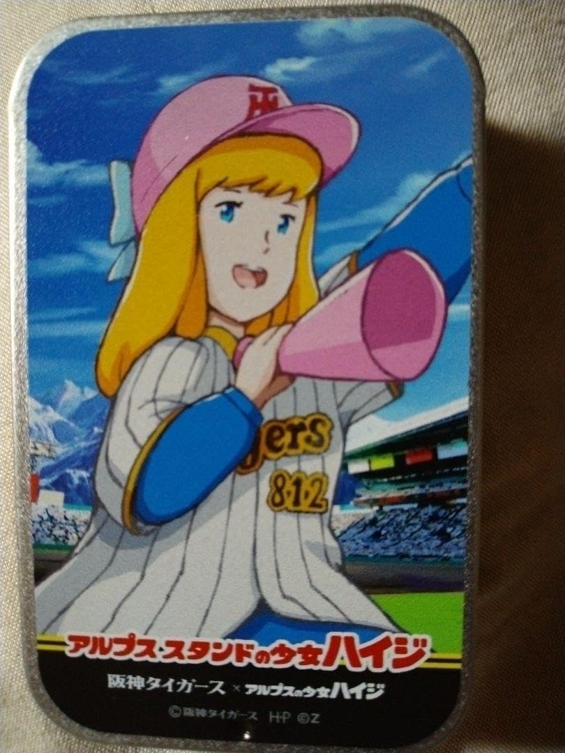 非売品 永井博 hiroshinagai 直筆サイン入り A2サイズ額装ポスター