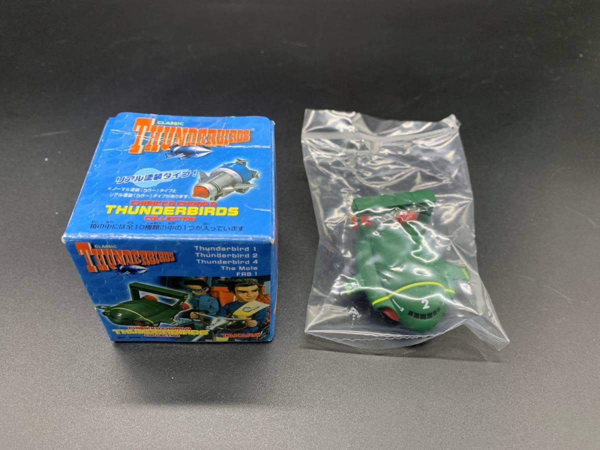Amazon.co.jp: 〓TAKARA タカラ〓ちびっこチョロQ サンダーバード 