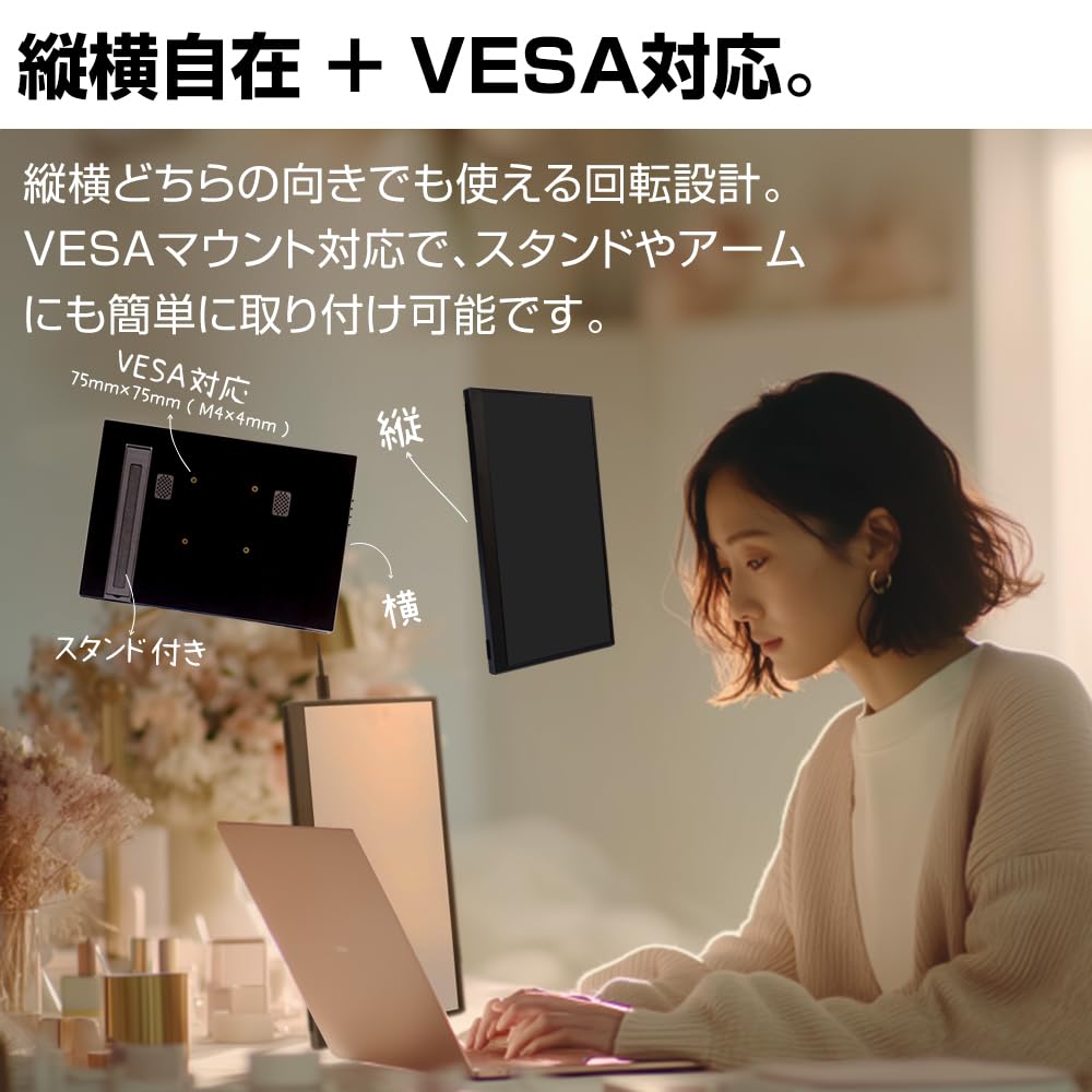【美品】WINTEN モバイルモニター 18.5インチ【ソフトケース付】 Amazon.co.jp: WINTEN モバイルモニター 18.5インチ フルHD 1920*1080