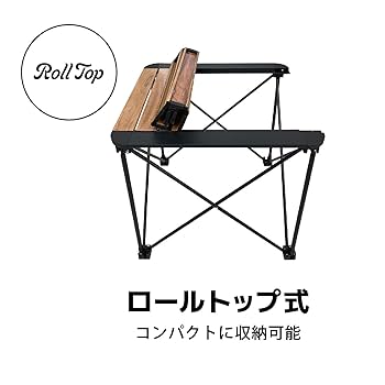 threemasters クルミロールテーブル threemasters クルミロールテーブル threemasters クルミロール