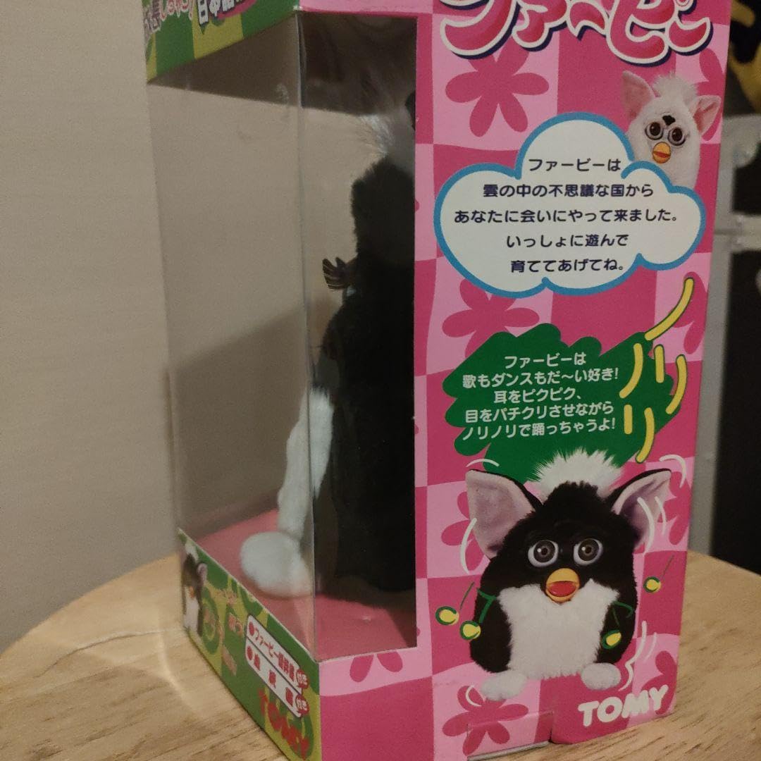 Amazon.co.jp: 初代 ファービー 日本語版 白黒 : おもちゃ