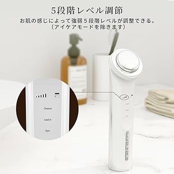 【値下げしました】多機能美顔器　peipai【外箱に汚れあり】 楽天注目ピックアップ商品】【peipai 多機能美顔器】おうちで