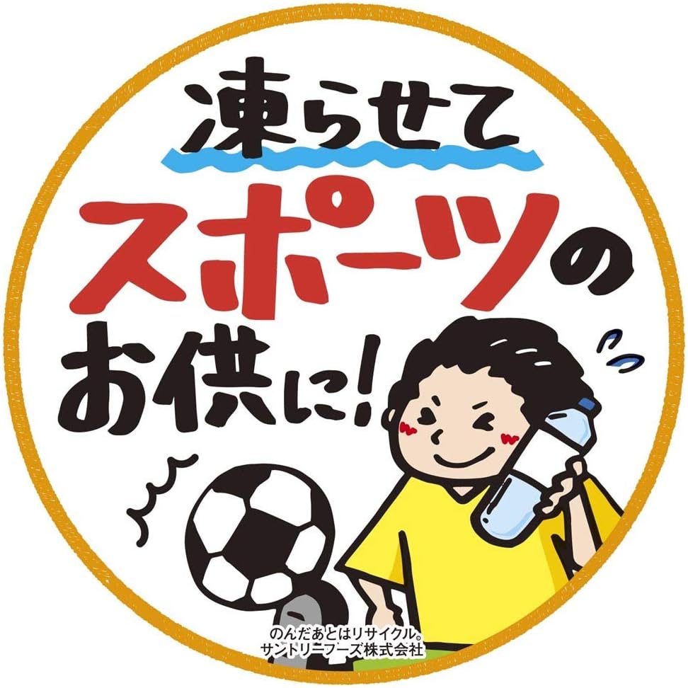 サントリー GREEN DA・KA・RA (冷凍兼用ボトル) 600ml×24本