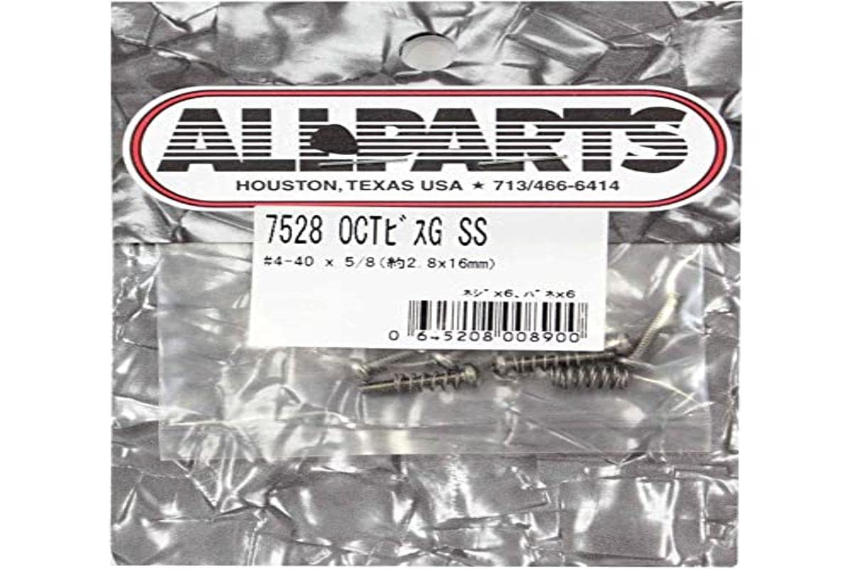 'Allparts GS 0004 005 