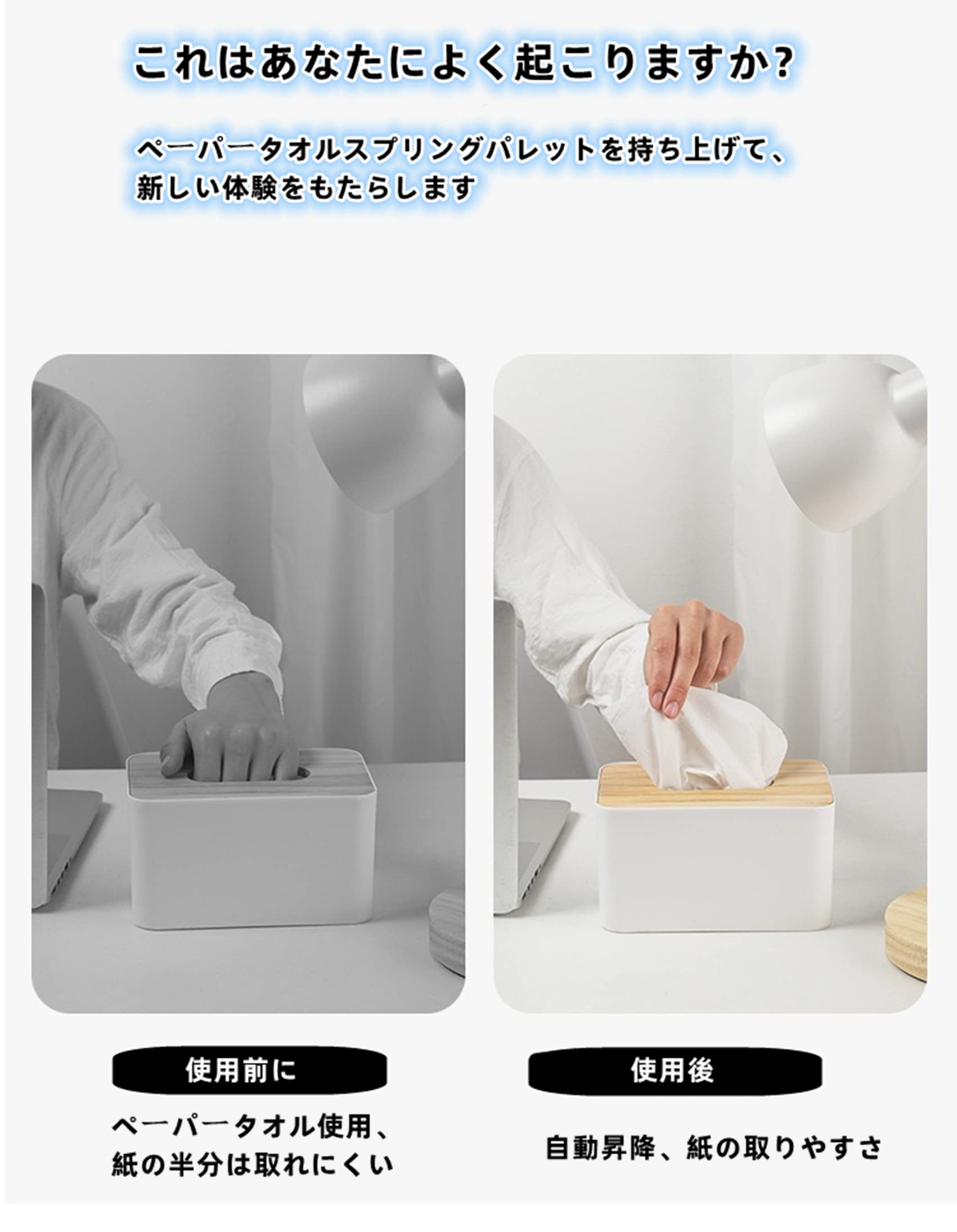 Amazon｜ティッシュケース バネ スプリング ティッシュボックス 
