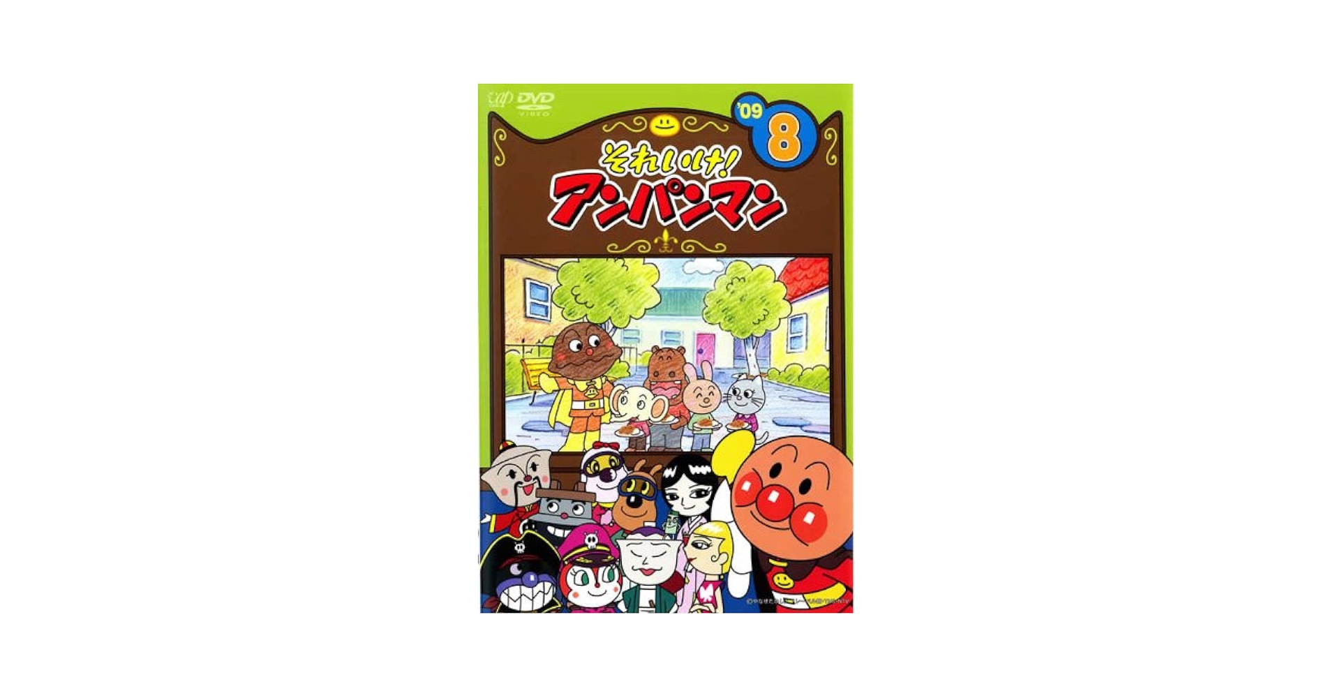 あんぱんまん様 セール】アンパンマンばいきんまんセーラー襟Tシャツ（Tシャツ