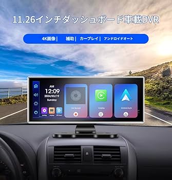 Amazon.co.jp: zmart 11.26インチ ダッシュカム 4K 車載DVR