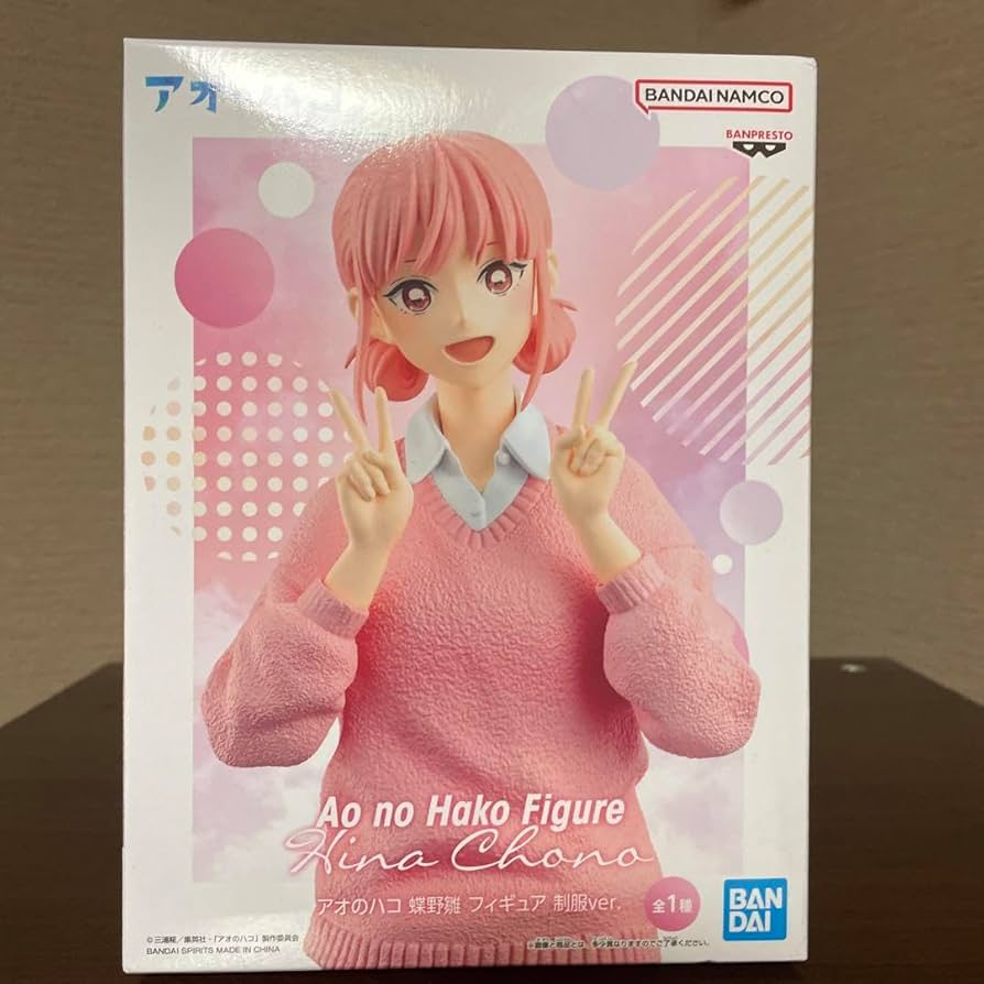 アオノハコ　蝶野雛　フィギュア　制服ver. 5個セット アオのハコ 蝶野雛 フィギュア 制服ver.│株式会社BANDAI