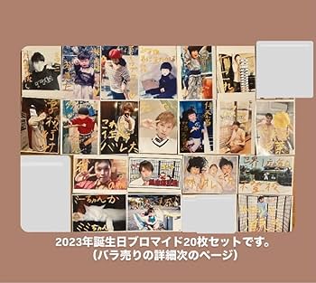 Amazon.co.jp: ナナオは立派なユーチューバー グッズ 売り