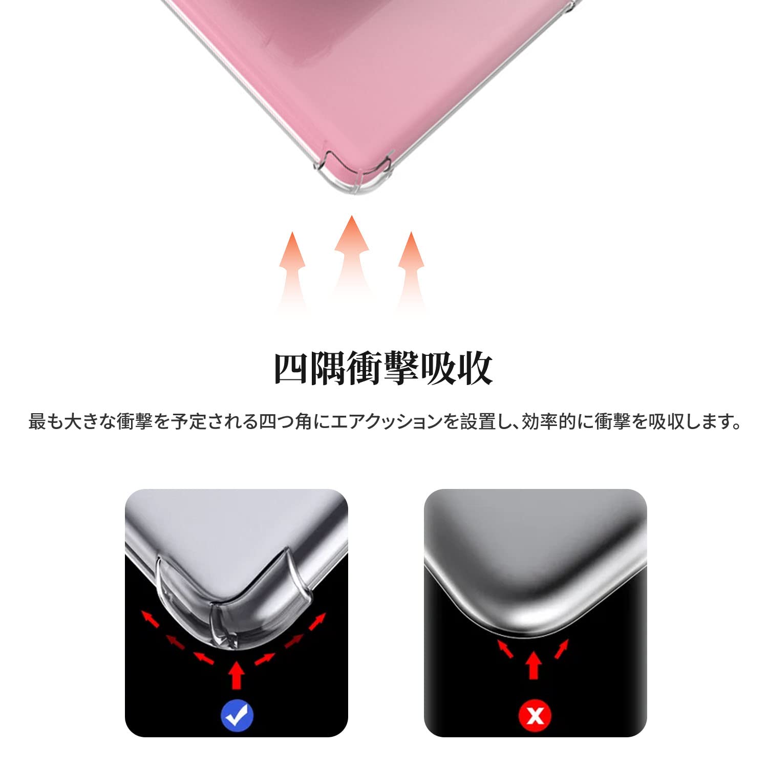 Amazon.co.jp: Fire HD 8 2024/Fire HD 8 2022 / Fire HD 8 Plus 2022