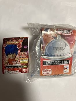 Amazon.co.jp: トリコ ストラップ 検 グルメバトルフィギュア