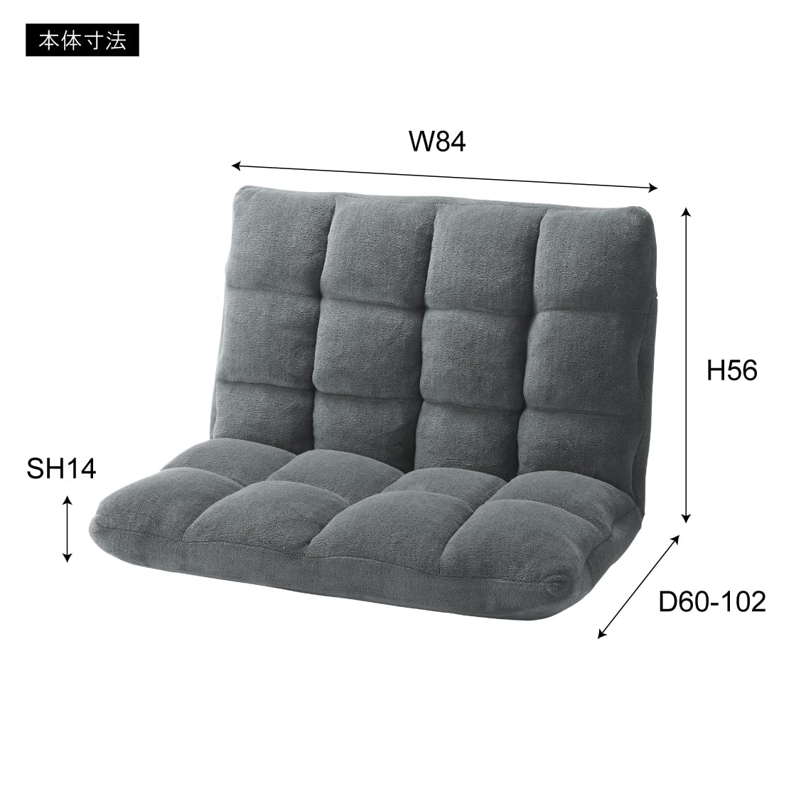 Amazon｜東谷(Azumaya-kk) 座椅子 ポリエステル グレー 2人掛け