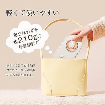BURRKI 子宮温熱ベルト 4000mAh BURRKI 子宮温熱ベルト 4000mAh 楽天市場】【6P+クーポンで5,000