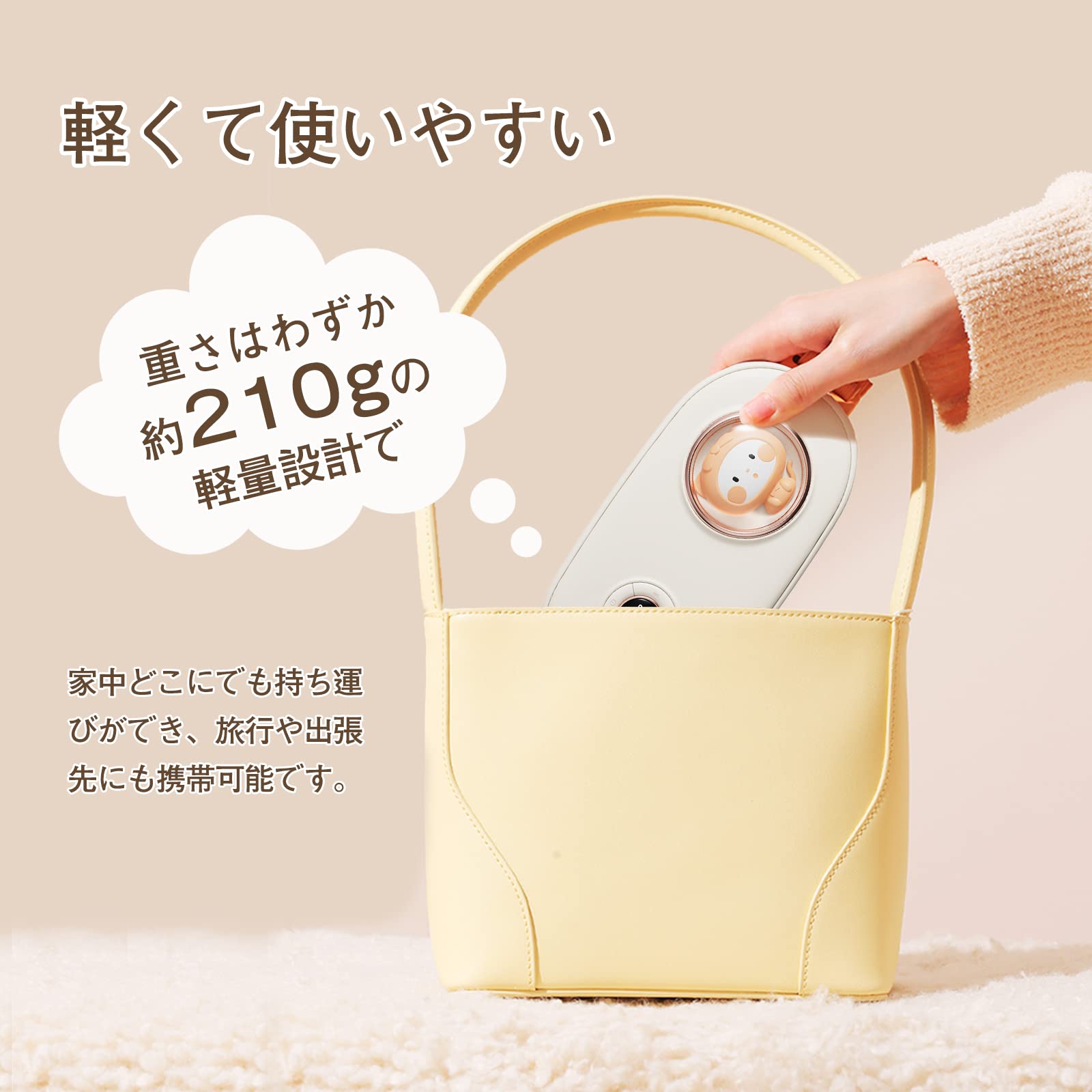 Amazon | Susanny 腰サポーター ホットベルト 温熱ベルト 暖房用品 子
