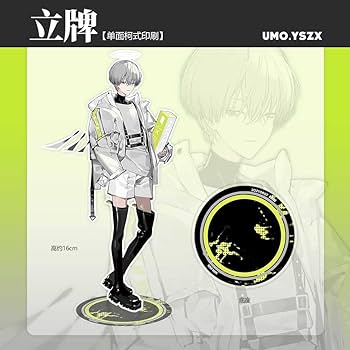 Aomidoro　アークナイツ　グッズ Aomidoro アークナイツ グッズ Yostar OFFICIAL SHOP ONLINE / アーク