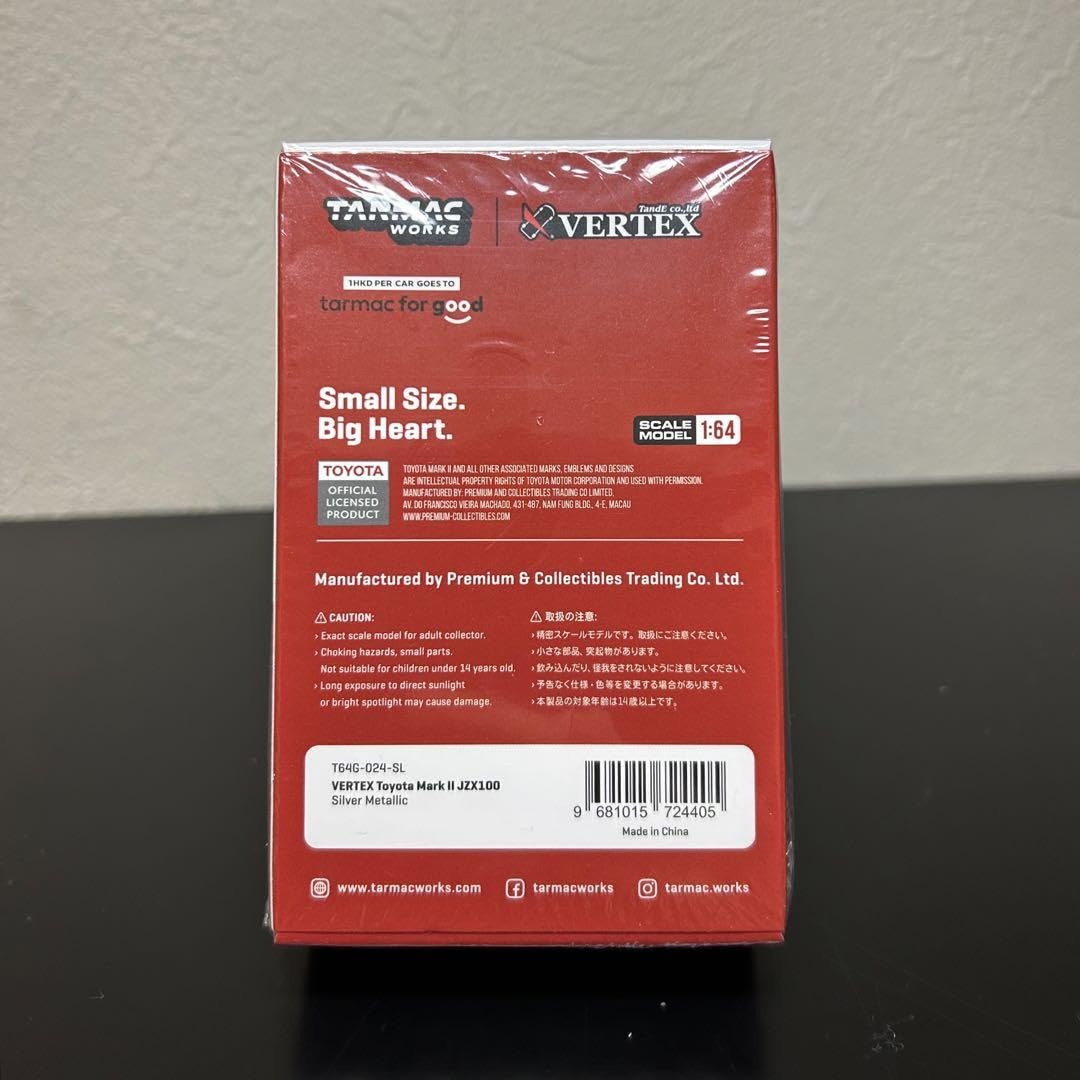 Amazon.co.jp: ターマックワークス vertexマークII JZX100