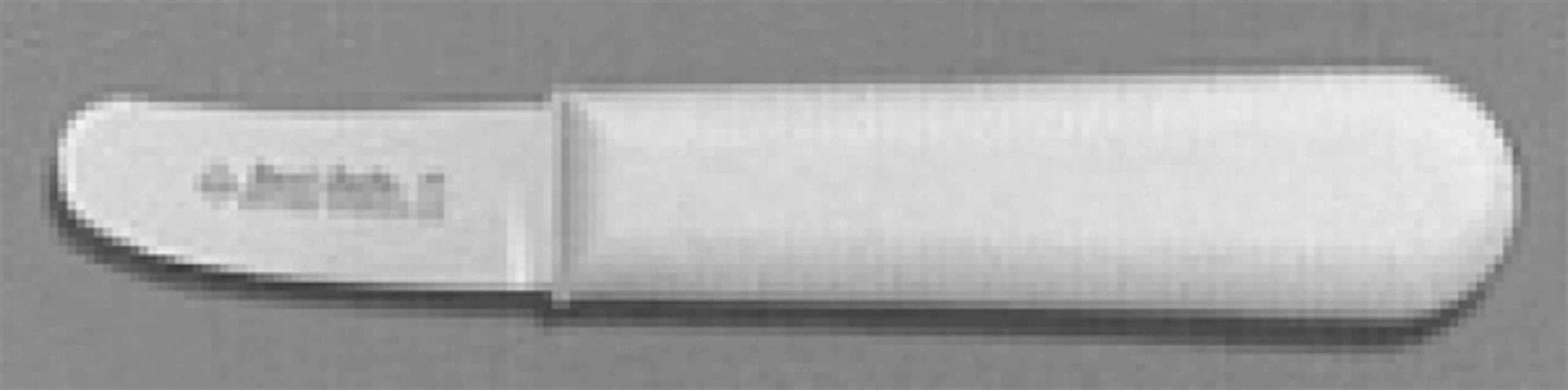 Dexter-Russell 2 inch Sani-Safe Oyster Knife - S124