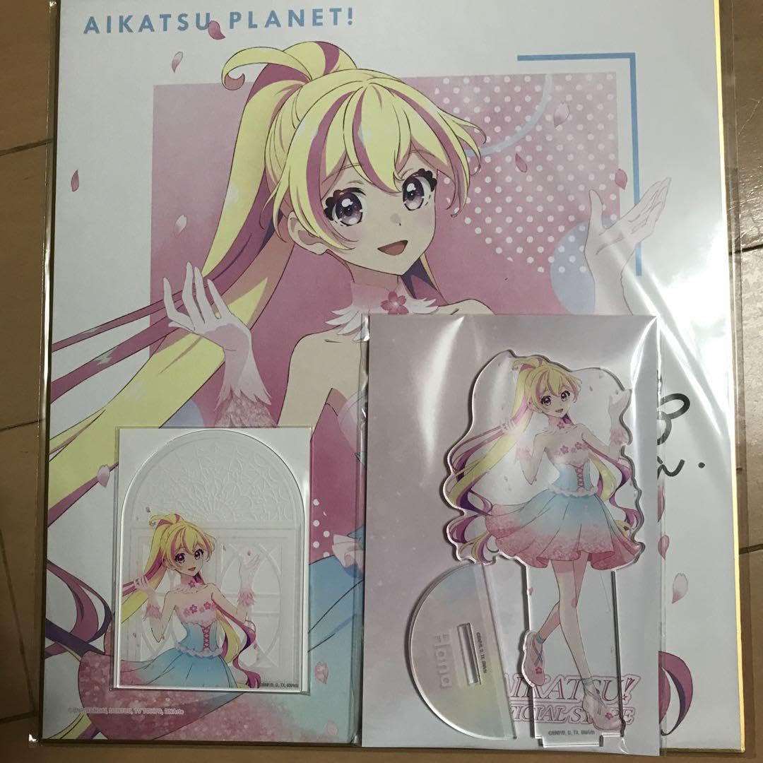 Amazon.co.jp: アイカツ アイカツプラネット ハナ サイン色紙 3点