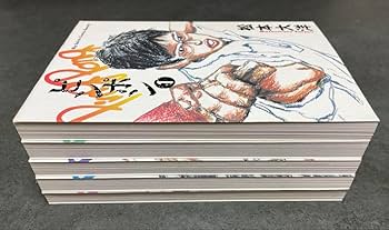 Amazon.co.jp: ピンポン 全5巻セット 松本大洋 : スポーツ＆アウトドア