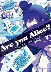 Are You Alice？ 漫画 小説セット 61g11sfR-vL._SY200_QL15_.jpg