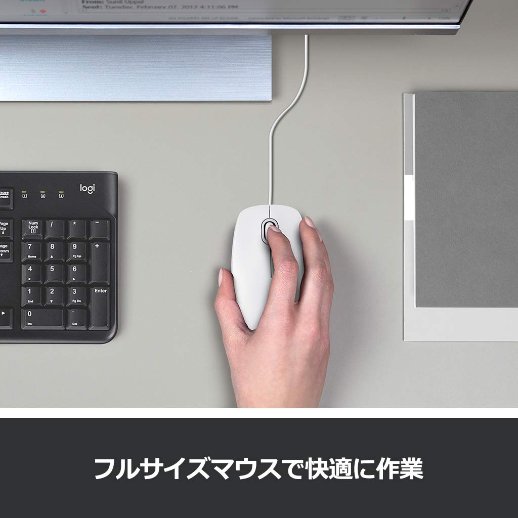 Logitech 有線マウス ホワイト Amazon.co.jp: ロジクール 有線 マウス M100rWH 小型 左右対称型