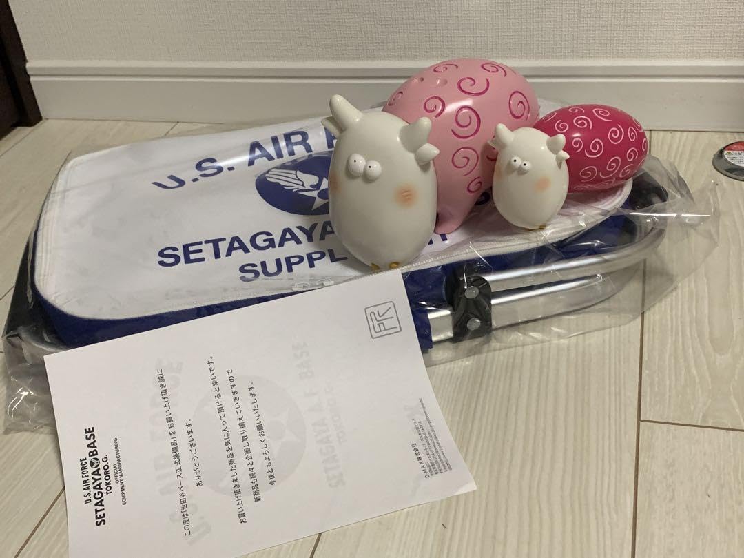 Amazon.co.jp: 再々げ!! 世田谷ベース正式装備品バスケットと牛豚貯金  