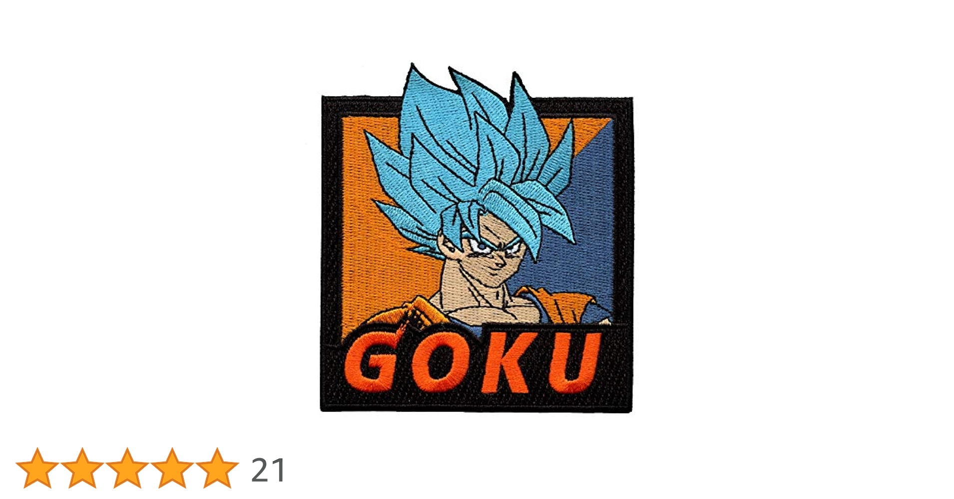 Amazon | ドラゴンボール スーパーブロリー SSGSS 悟空 アニメ