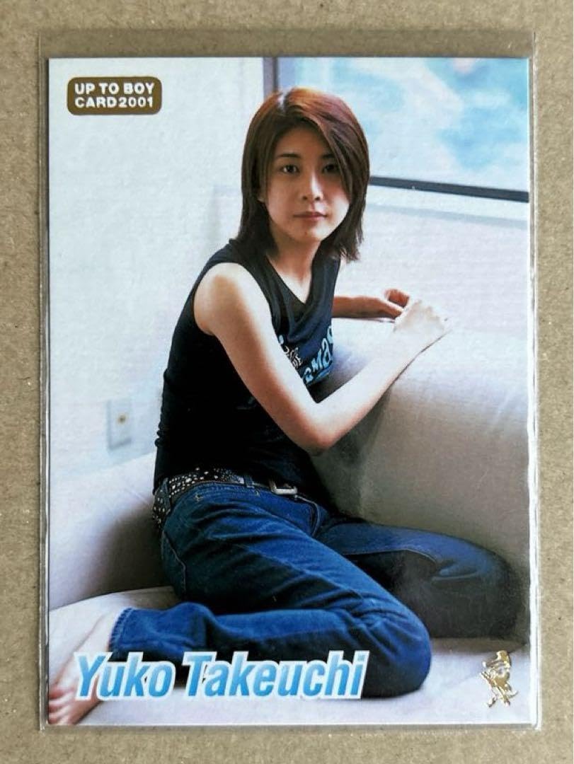 竹内結子 1999 雑誌付録 トレカ 非売品 Yahoo!オークション - 特別付録 オリジナルトレーディングカード