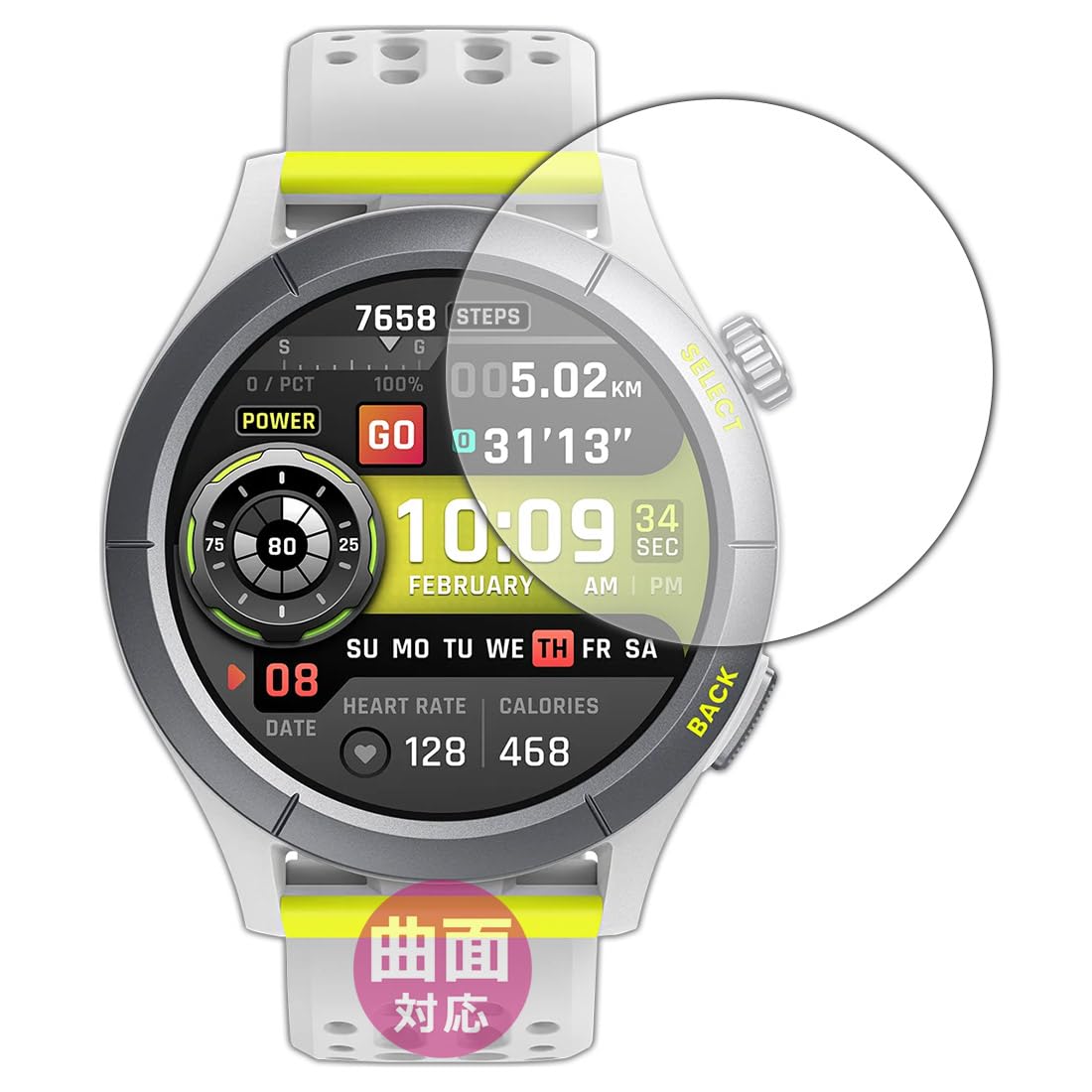 Amazfit Cheetah アマズフィット未使用品保護シート付