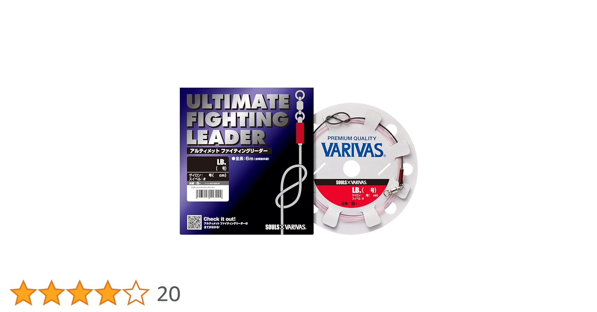 Amazon.co.jp: VARIVAS(バリバス) アルティメットファイティング