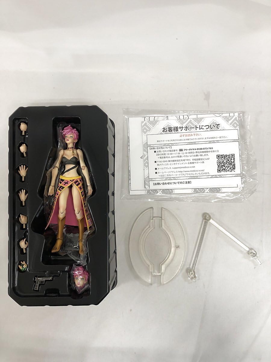 超像可動 ジョジョの奇妙な冒険 第五部 54.トリッシュ・ウナ フィギュア Amazon.co.jp: 超像可動 「ジョジョの奇妙な冒険」第5部 54